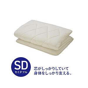 生毛工房 羊毛硬わた敷ふとん(セミダブルサイズ/120×210cm/ナチュラル) [振込不可] | 