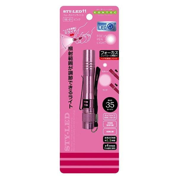 生毛工房 【掛ふとんカバー】ボーダーブロード ダブルロングサイズ(綿100％/190×230cm/ブラック) |  | 02