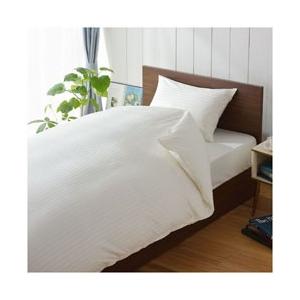 生毛工房 【まくらカバー】サテンストライプ 小さめサイズ(綿100％/40×80cm/ホワイト) | 