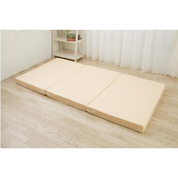 生毛工房 三つ折二層式敷ふとん (セミダブルサイズ/幅120×長さ200cm)  UM-B55-SD 【864】 |  | 01