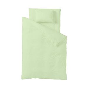 生毛工房 【まくらカバー】プレンティカラー 小さめサイズ(綿100%/40×80cm/グリーン) HI-K1-PM-GR | 