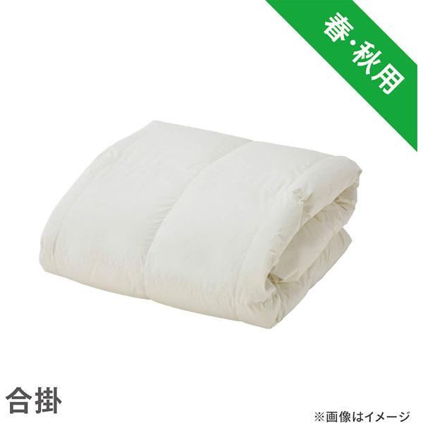 合い掛け羽毛布団 PM480-A [キングロング(230×230cm) /春・秋用 /ポーランド産ホワイトマザーグースダウン95％ /日本製]   PM-480-A ［キングロング(230×23… |  | 02