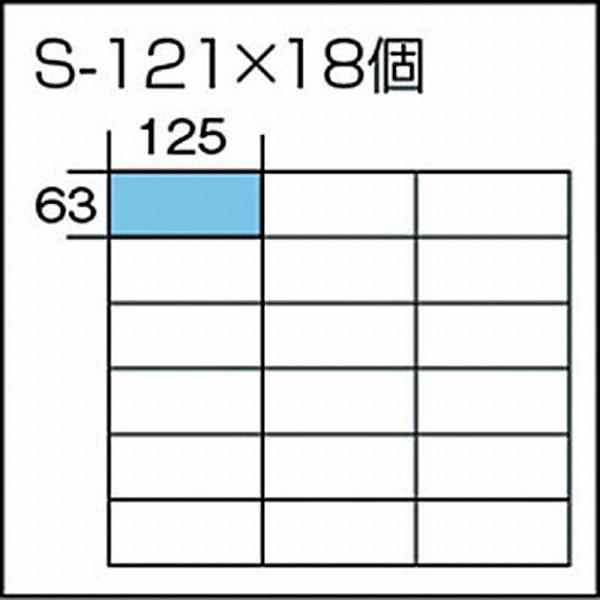 サカセ化学工業 ビジネスカセッター　Sタイプ　S121×18個セット品　SS121 |  | 02