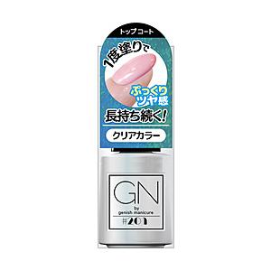コスメデボーテ GNbyジーニッシュ201トップコート GNBY201 | 