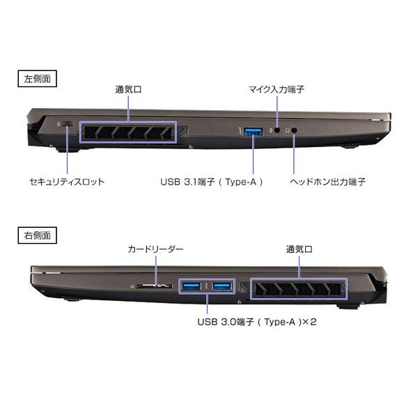 mouse(マウスコンピュータ) GTN-IDW11800HR37 ゲーミングノートパソコン G-Tune  ［15.6型 /Windows11 Home /intel Core i7 /メモリ：16GB /SSD：512GB］ | マウスコンピューター | 09