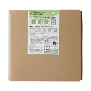 タケックスラボ 業務用タケガード（食品添加物） 希釈用18L ＜KSY07＞ [振込不可] | 