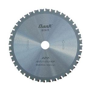 チップソージャパン 鉄鋼用ダンク(216mm) TD216 | 