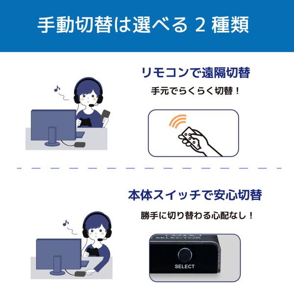 RATOC(ラトックシステム) 8K60Hz/4K120Hz対応 4入力1出力 HDMI切替器   RS-HDSW41-8K ［4入力 /1出力 /4K対応］ |  | 05