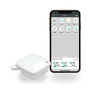 RATOC(ラトックシステム) スマート家電リモコン   RS-WFIREX4 | 