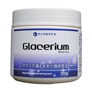 柳瀬 GRS-500 ヤナセ ガラセリウム | 