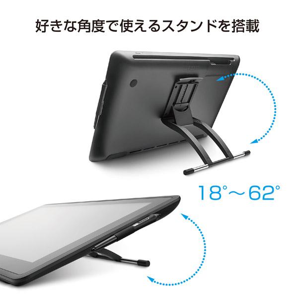 wacom（ワコム） Wacom Cintiq 22 DTK-2260/K0D 液晶ペンタブレット