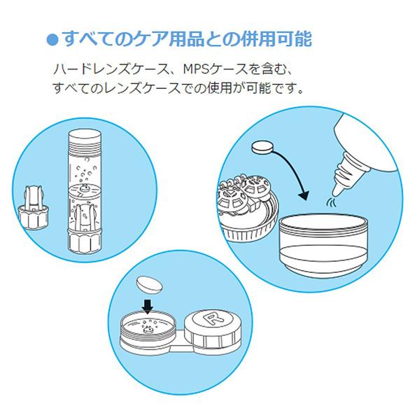 オフテクス アクティバタブレットミニ |  | 01