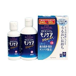 オフテクス 【ハード用/洗浄保存液】バイオクレン モノケア モイスト（240ml+120ml） | 