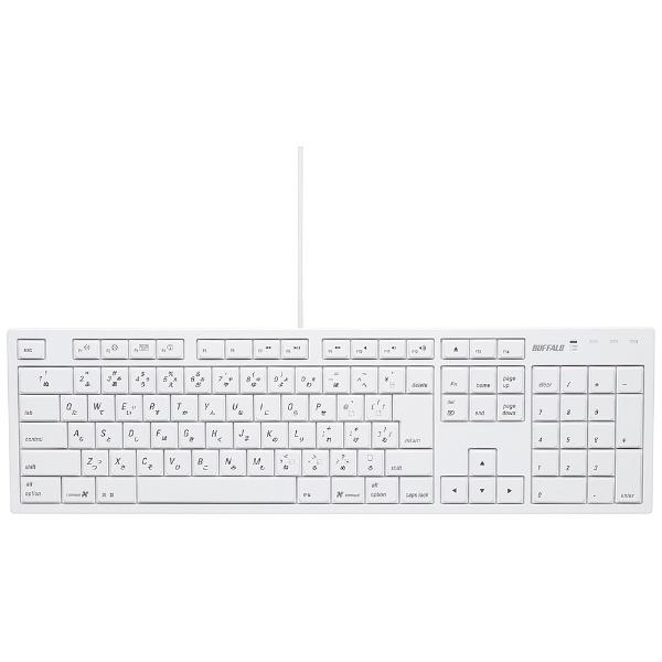 BUFFALO(バッファロー) 有線キーボード［USB］　【Mac用キー配列】 テンキー付　BSKBM01WH [EU RoHS指令準拠] | BUFFALO | 01