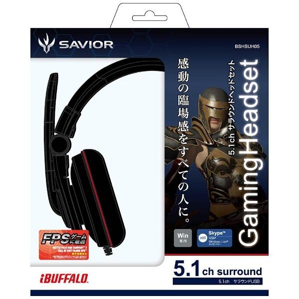 BUFFALO(バッファロー) ゲーミングヘッドセット［USB2.0］　／5.1chサラウンド　BSHSUH05BK | BUFFALO | 02