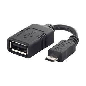 BUFFALO(バッファロー) タブレット／スマートフォン対応［Android・USB microB］　USB変換アダプタ 0.1m （USB A→USB microB 接続）　BSMPC11C01BK | BUFFALO