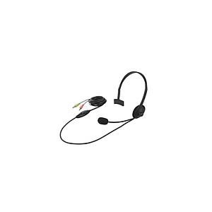 BUFFALO(バッファロー) BSHSH05BK (ヘッドセット/φ3.5ミニプラグ/片耳ヘッドバンド式) 【864】 | BUFFALO