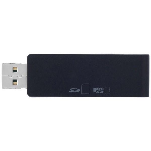 BUFFALO(バッファロー) BSCRD05U2BK(どっちもUSBコネクター採用USB2.0対応カードリーダーライター/ブラック) 【864】 | BUFFALO | 02