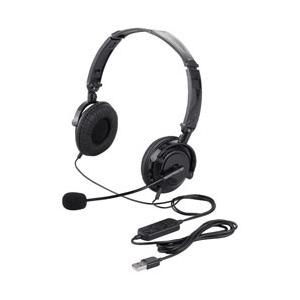 BUFFALO(バッファロー) ヘッドセット［USB/PS5対応］　折りたたみ式　BSHSUH13BK | BUFFALO