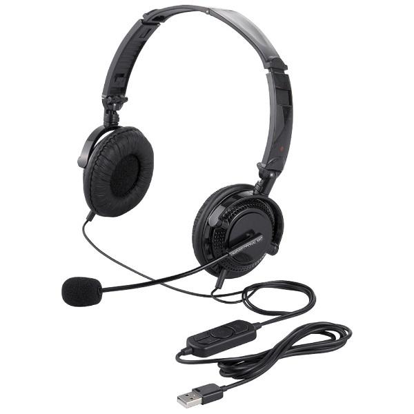 BUFFALO(バッファロー) ヘッドセット［USB/PS5対応］　折りたたみ式　BSHSUH13BK | BUFFALO | 01