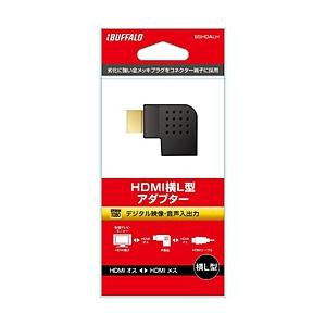 BUFFALO(バッファロー) HDMI L字変換アダプター BSHDALH 【864】 | BUFFALO