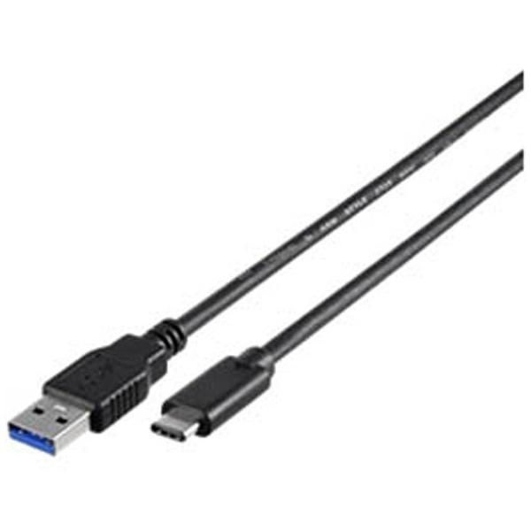 BUFFALO(バッファロー) 0.5m［USB-C ⇔ USB-A］3.1 Gen1ケーブル 充電・転送　ブラック　BSUAC31105BK | BUFFALO | 01