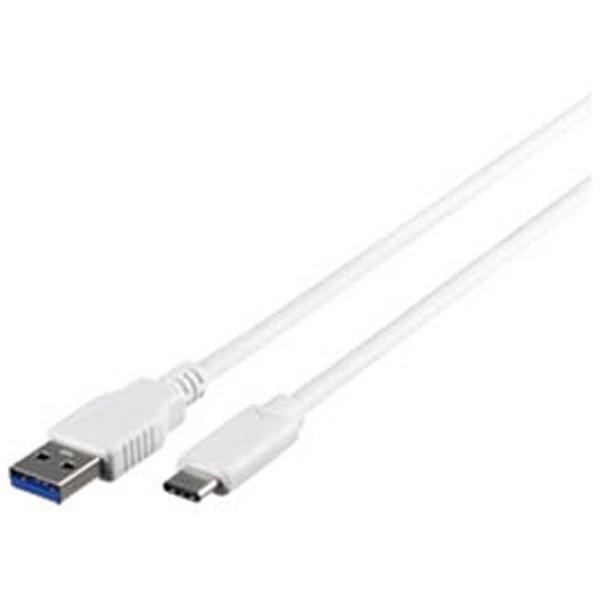 BUFFALO(バッファロー) 2.0m［USB-C ⇔ USB-A］3.1 Gen1ケーブル 充電・転送　ホワイト　BSUAC31120WH | BUFFALO | 01