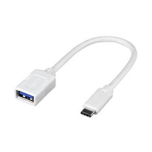 BUFFALO(バッファロー) 0.15m［USB-C → USB-A］3.1 Gen1変換アダプタ　ホワイト　BSUAMC311015WH | BUFFALO