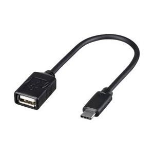 BUFFALO(バッファロー) 0.15m［USB-C → USB-A］2.0変換アダプタ　ブラック　BSUAMC2015BK | BUFFALO