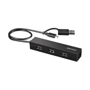 タブレット／スマートフォン対応［Android・USB microB・USBホスト機能］　USB2.0ハブ  USB A変換アダプター付 （4ポート・バスパワー）　BSH4UMB04BK | BUFFALO