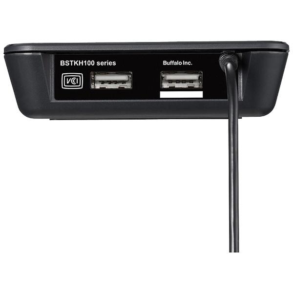 BUFFALO(バッファロー) BSTKH100BK（ブラック）　有線テンキーパッド[USB・Win] USB2.0ハブ/Tabキー付き | BUFFALO | 03