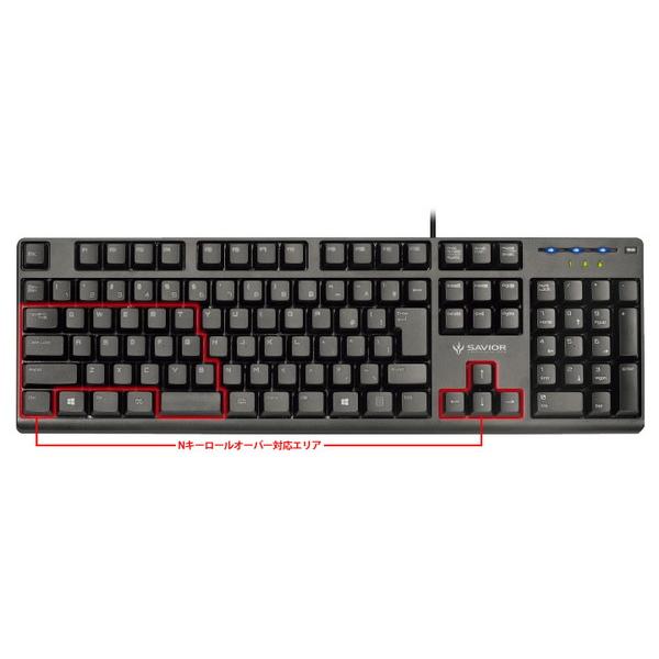 (未使用･未開封品)バッファロー BSKBCG300BK 有線ゲーミングキーボード PS4対応 Amazon.co.jp: バッファロー BSKBCG300BK 有線ゲーミング