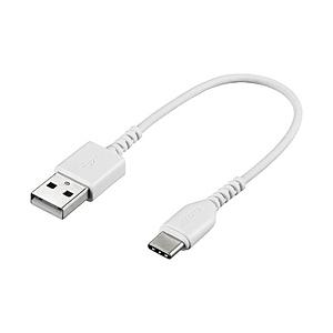 BUFFALO(バッファロー) 0.1m［USB-C ⇔ USB-A］2.0ケーブル 充電・転送　ホワイト　BSMPCAC201WH [振込不可] | BUFFALO