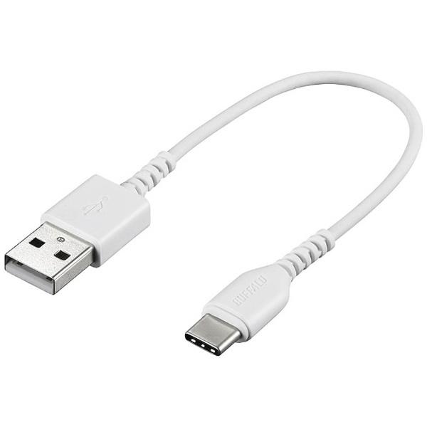 BUFFALO(バッファロー) 0.1m［USB-C ⇔ USB-A］2.0ケーブル 充電・転送　ホワイト　BSMPCAC201WH [振込不可] | BUFFALO | 01