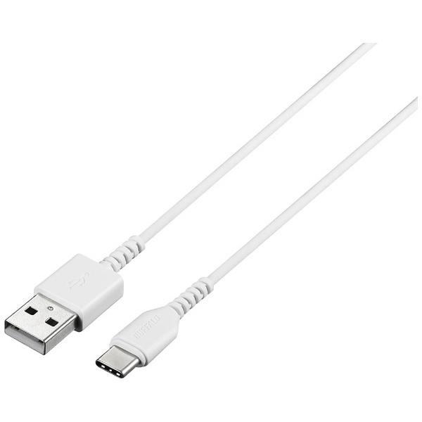 BUFFALO(バッファロー) 1m［USB-C ⇔ USB-A］2.0ケーブル 充電・転送　ホワイト　BSMPCAC210WH | BUFFALO | 01