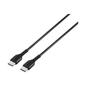 BUFFALO(バッファロー) 0.5m［USB-C ⇔ USB-C］2.0ケーブル 充電・転送　ブラック　BSMPCCC205BK | BUFFALO