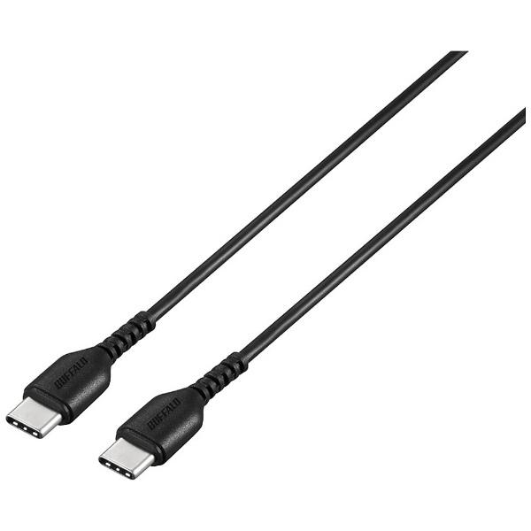 BUFFALO(バッファロー) 0.5m［USB-C ⇔ USB-C］2.0ケーブル 充電・転送　ブラック　BSMPCCC205BK | BUFFALO | 01