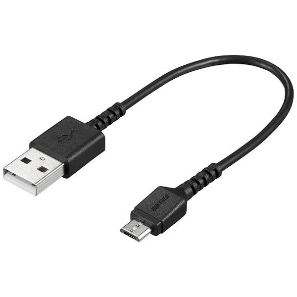 BUFFALO(バッファロー) スマートフォン対応［micro USB］　USB2.0ケーブル 充電・転送 2.4A （0.1m・ブラック）　BSMPCMB201BK [振込不可] | BUFFALO | 01