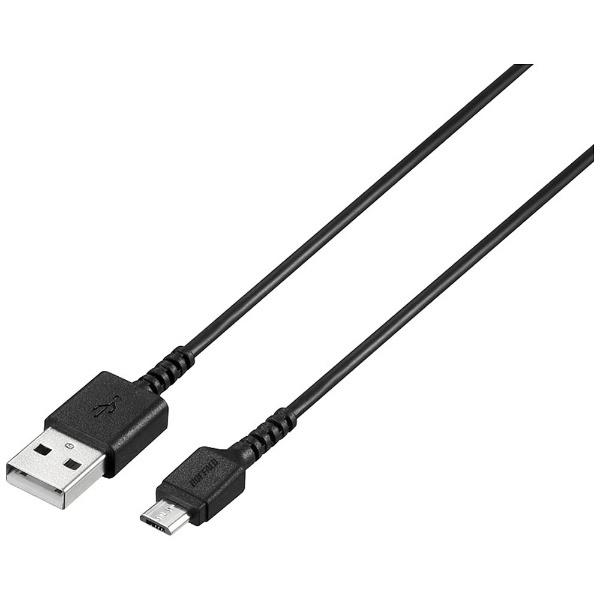 BUFFALO(バッファロー) スマートフォン対応［micro USB］　USB2.0ケーブル 充電・転送 2.4A （0.5m・ブラック）　BSMPCMB205BK [振込不可] | BUFFALO | 01