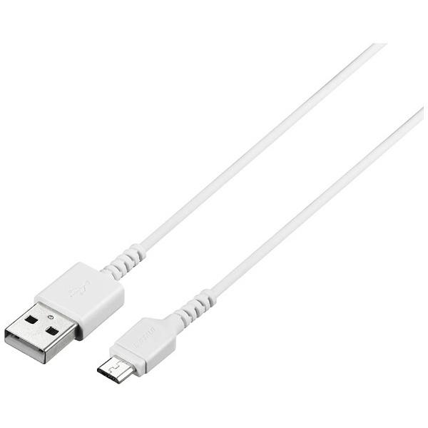 BUFFALO(バッファロー) スマートフォン対応［micro USB］　USB2.0ケーブル 充電・転送 2.4A （0.5m・ホワイト）　BSMPCMB205WH [振込不可] | BUFFALO | 01