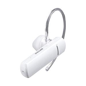 BUFFALO(バッファロー) ワイヤレスヘッドセット［Bluetooth 4.1］ホワイト　BSHSBE200WH 【864】 | BUFFALO