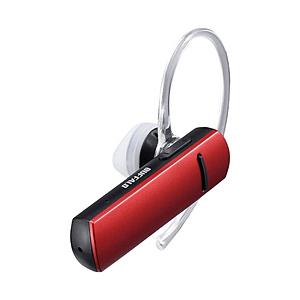 BUFFALO(バッファロー) ワイヤレスヘッドセット［Bluetooth 4.1］レッド　BSHSBE200RD | BUFFALO
