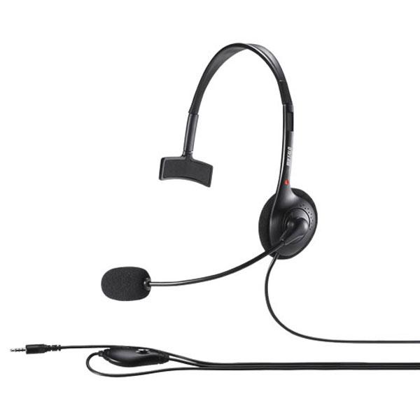 BUFFALO(バッファロー) 有線ヘッドセット［φ3.5mm ミニプラグ / PS5対応 ］　BSHSHCM100BK 【864】 | BUFFALO | 01