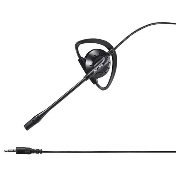 BUFFALO(バッファロー) 有線ヘッドセット［φ3.5mm ミニプラグ/PS5対応］　BSHSECM100BK | BUFFALO | 01