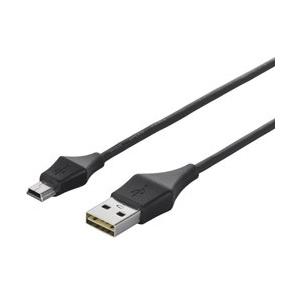 BUFFALO(バッファロー) どっちもUSB2.0ケーブル A to miniB [0.5m・ブラック] BCUAMND205BK | BUFFALO