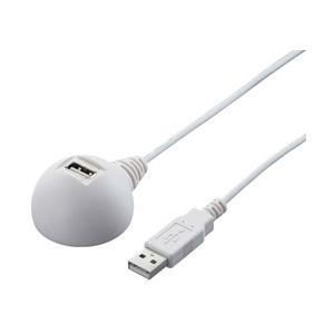 BUFFALO(バッファロー) USB延長ケーブル スタンドタイプ 0.5m ホワイト BCUC05EDWH | BUFFALO
