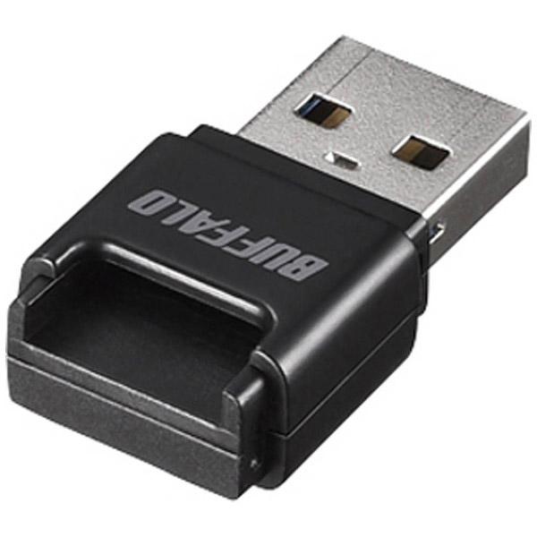 BUFFALO(バッファロー) USB3.0 microSD専用コンパクトカードリーダー （ブラック）BSCRM108U3BK 【864】 | BUFFALO | 03
