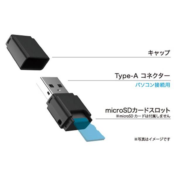 BUFFALO(バッファロー) USB3.0 microSD専用コンパクトカードリーダー （ブラック）BSCRM108U3BK 【864】 | BUFFALO | 06