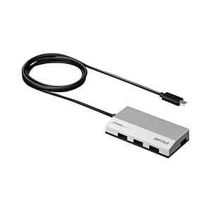BUFFALO(バッファロー) USB3.1 Gen1 TypeC 4ポート セルフパワーハブ シルバー BSH4A128C1SV シルバー | BUFFALO