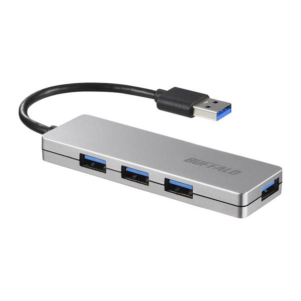BUFFALO(バッファロー) BSH4U128U3SV USB3.0 4ポートバスパワーハブ シルバー | BUFFALO | 01